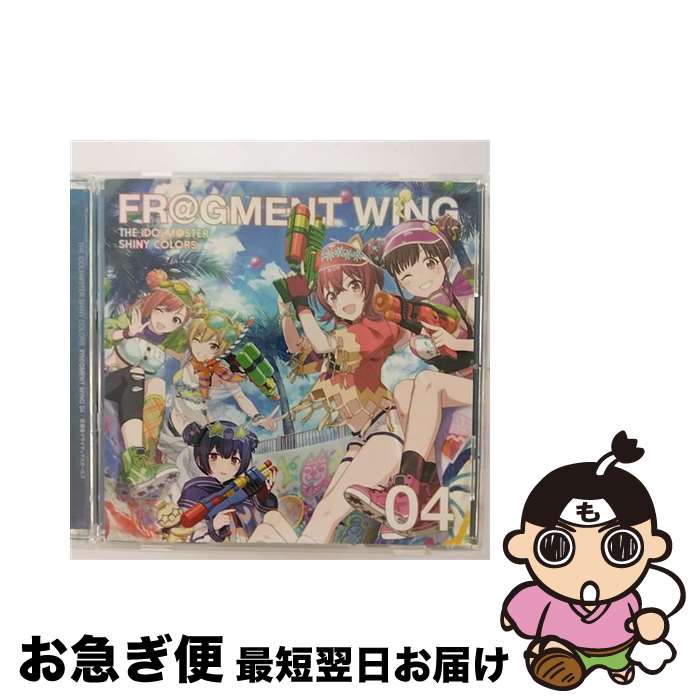 š THEIDOLMSTERSHINYCOLORSFRGMENTWING04/CD󥰥12cm/LACM-14864 / ݸ奯...