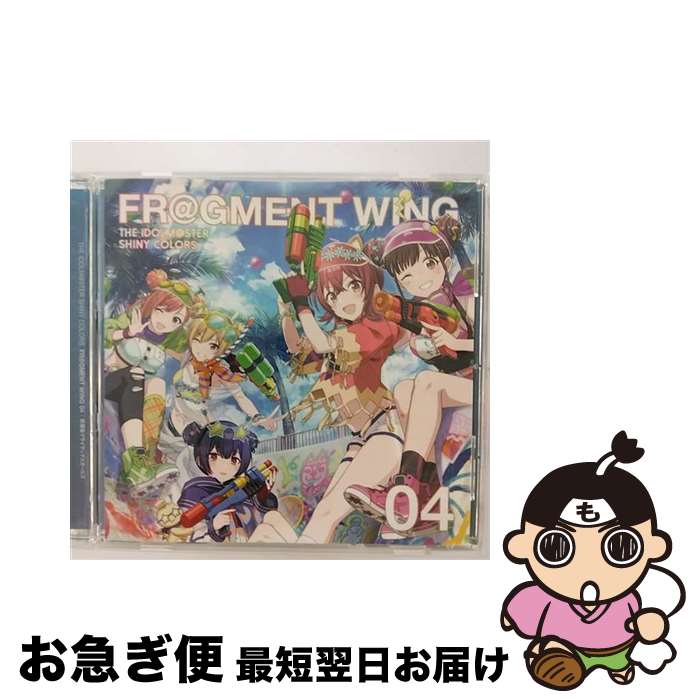 š THEIDOLMSTERSHINYCOLORSFRGMENTWING04/CD󥰥12cm/LACM-14864 / ݸ奯饤ޥå륺 / ƥ [CD]ڥͥݥȯ