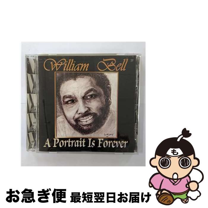 【中古】 Portrait Is Forever ウィリアム・ベル / William Bell / Wilbe Records [CD]【ネコポス発送】