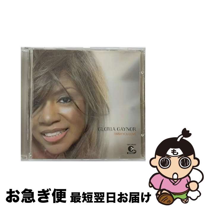 【中古】 Gloria Gaynor グロリアゲイナー / I Wish You Love Copy Controlcd / Gloria Gaynor / Logic [CD]【ネコポス発送】