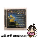 【中古】 ’02　グラミー・ノミニーズ/CD/UICY-1110 / オムニバス, クレイグ・デイヴィッド, マイケル・ジャクソン, エルトン・ジョン, ブライアン・マックナイト, マ / [CD]【ネコポス発送】