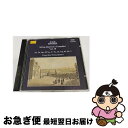 【中古】 シュポア:弦楽四重奏曲全集 17 - 第10番, 第18番 アルバム 8225352 / モスクワ・フィルハーモニー・コンチェルティーノ弦楽四重奏団 ...
