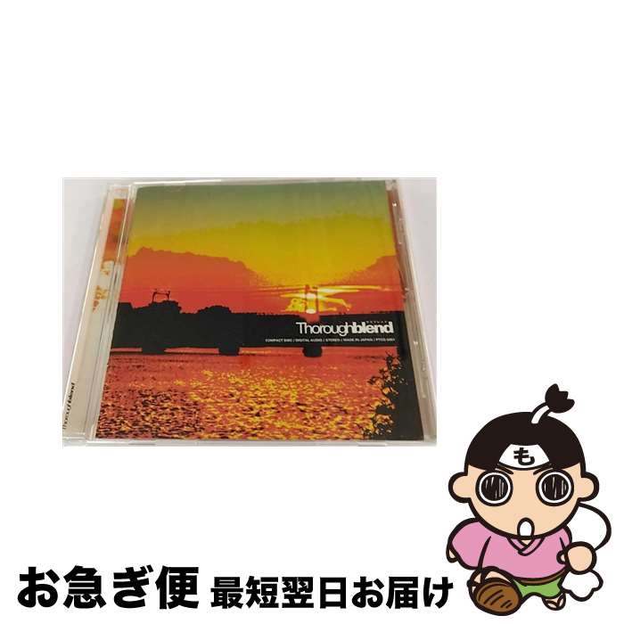 【中古】 夕暮電車/CD/PTCG-5001 / サラブレンド / Project-T [CD]【ネコポス発送】