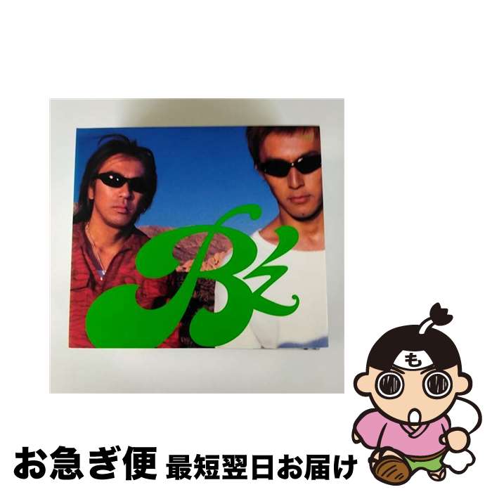 【中古】 GREEN/CD/BMCV-8005 / B’z / ルームスレコーズ [CD]【ネコポス発送】