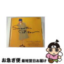 【中古】 Sweet’n　Bitter　酒井法子　Part　VII/CD/VICL-111 / 酒井法子 / ビクターエンタテインメント [CD]【ネコポス発送】