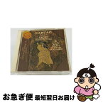 【中古】 ベリズモ・オペラ・アリア集/CD/BVCC-1002 / カルーソー(エンリコ), スコッティ(アントニオ), ファーラー(ジュラルディン), メルバ(ネリー), ファーラー(ジェ / [CD]【ネコポス発送】