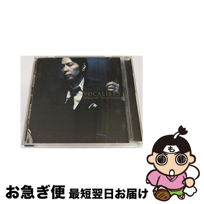 【中古】 VOCALIST　3/CD/UMCK-9186 / 徳永英明 / UNIVERSAL SIGMA(P)(M) [CD]【ネコポス発送】