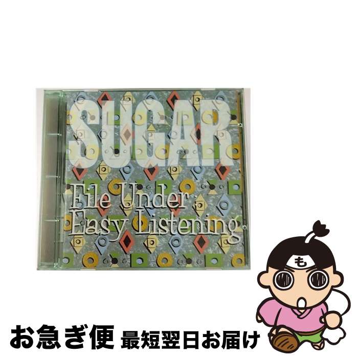 【中古】 File Under： Easy Listening シュガー ROCK / Sugar / Rykodisc [CD]【ネコポス発送】