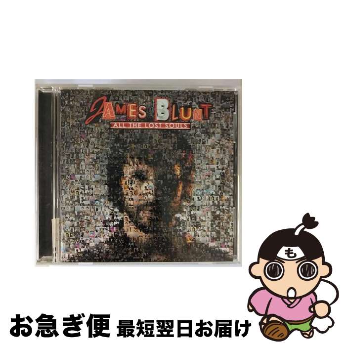 【中古】 オール・ザ・ロスト・ソウルズ/CD/WPCR-12709 / ジェイムス・ブラント / ワーナーミュージック・ジャパン [CD]【ネコポス発送】