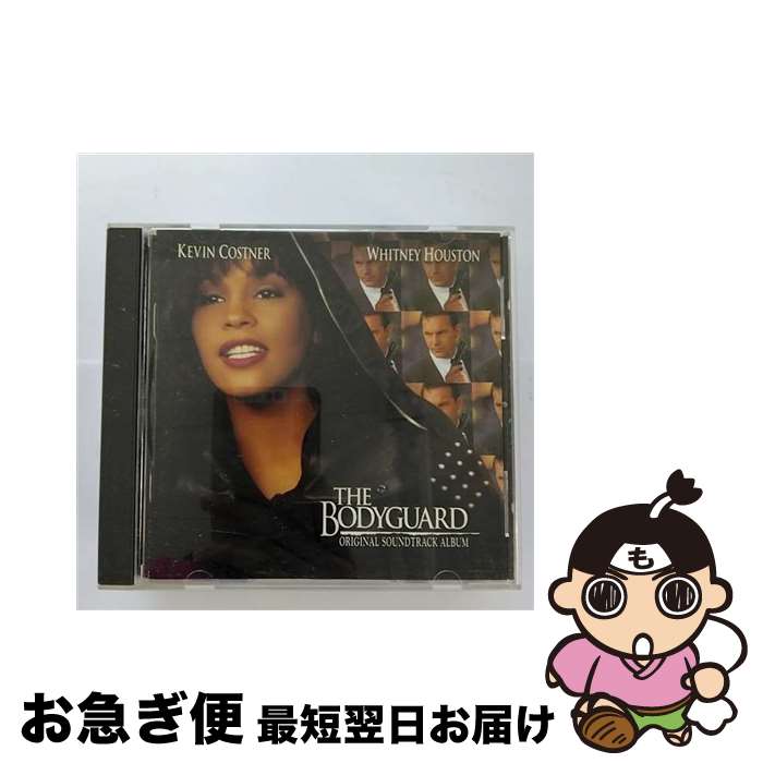 【中古】 CD THE BODYGUARDORIGINAL SOUNDTRACKALBUM 輸入盤 / OST / ARIST [CD]【ネコポス発送】