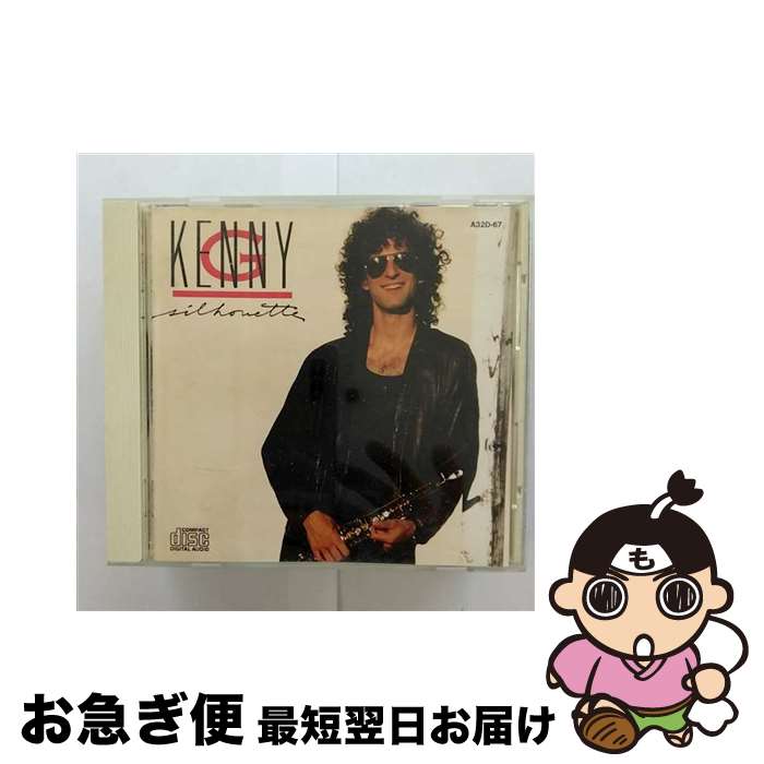 【中古】 シルエット/CD/A32D-67 / / [CD]【ネコポス発送】