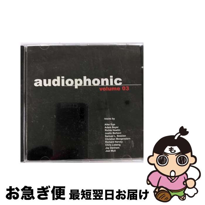 【中古】 Audiophonic 3 ChristianWeber / Chris Weber / Audio [CD]【ネコポス発送】