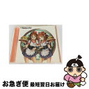 【中古】 THE　IDOLM＠STER　ANIM＠TION　MASTER　生っすかSPECIAL　03/CD/COCX-37415 / 高槻やよい(CV:仁後真耶子), 秋月律子(CV:若林直美), プロデューサー(CV:赤羽根健治) / 日本コロ [CD]【ネコポス発送】