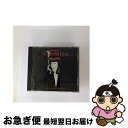 【中古】 The Crying Game: Original Motion Picture Soundtrack オリジナル・サウンドトラック / Variou...