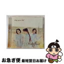 【中古】 ring　your　bell/CDシングル（12cm）/SECL-1695 / Kalafina / SME [CD]【ネコポス発送】