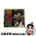 【中古】 Youssou N'dour / Le Super Etoile De Dakar / Fatteliku 輸入盤 / Youssou N’dour ...