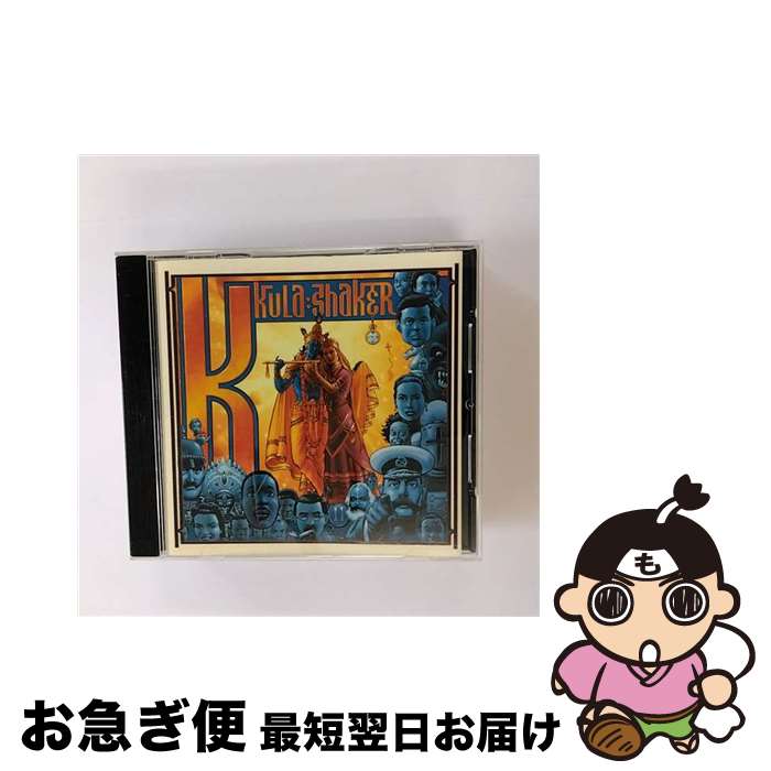 【中古】 K / Kula Shaker / Columbia Europe [CD]【ネコポス発送】