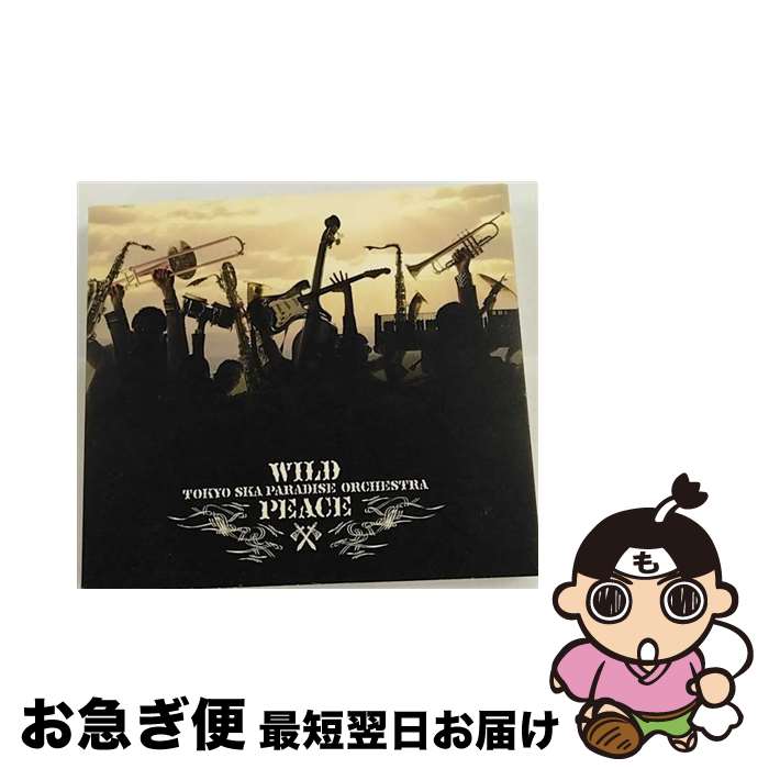 äʤޡޤŹ㤨֡š WILDPEACE/CD/CTCR-14473 / ѥȥ, ϥʥ쥰, ܥҥ, Chara / åƥ󥰡å [CD]ڥͥݥȯۡפβǤʤ295ߤˤʤޤ