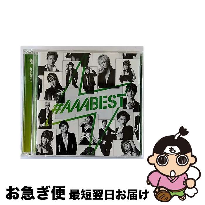 【中古】 ＃AAABEST（DVD付）/CD/AVCD-38335 / AAA / avex trax [CD]【ネコポス発送】