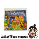 【中古】 Poohs Music Box キッズ / Soundtrack / Imports [CD]【ネコポス発送】