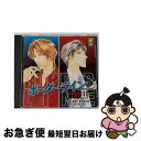 【中古】 ボーダー・ラインII/CD/INCD-2222 / イメージ・アルバム, 三木眞一郎, 鳥海浩輔, 小杉十郎太, 西村知道, さとうあい, 田中完, ...