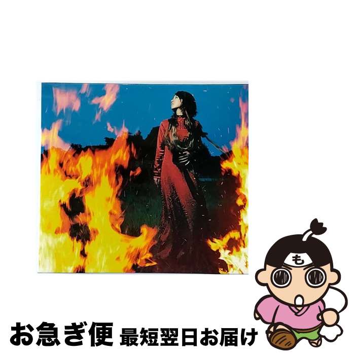 【中古】 夢幻/CDシングル（12cm）/KICM-1294 / 水樹奈々 / キングレコード [CD]【ネコポス発送】