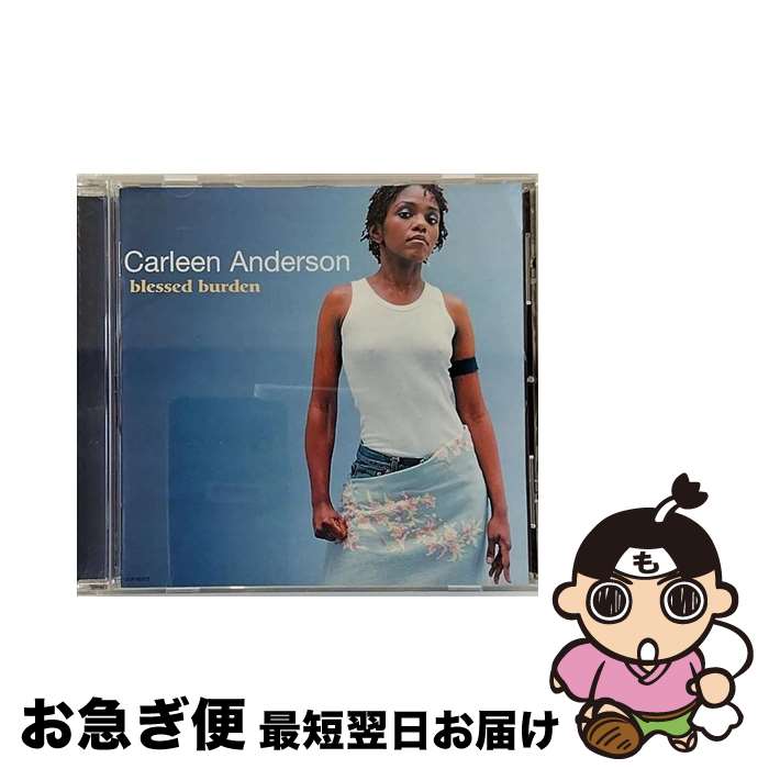 【中古】 ブレスト・バードゥン/CD/VJCP-25372 / カーリーン・アンダーソン / EMIミュージック・ジャパン [CD]【ネコポス発送】