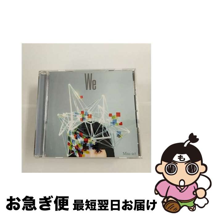 【中古】 We/CD/SCMD-149 / Miss-art, 宏実 / SCM MUSIC [CD]【ネコポス発送】