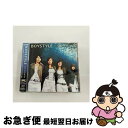 【中古】 ココロのちず/CDシングル（12cm）/TECI-74 / Boystyle, MIZUE, 米光亮 / インペリアルレコード [CD]【ネコポス発送】