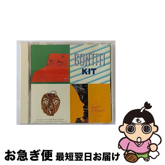 【中古】 KIT/CD/ESCB-1157 / GONTITI / エピックレコードジャパン [CD]【ネコポス発送】