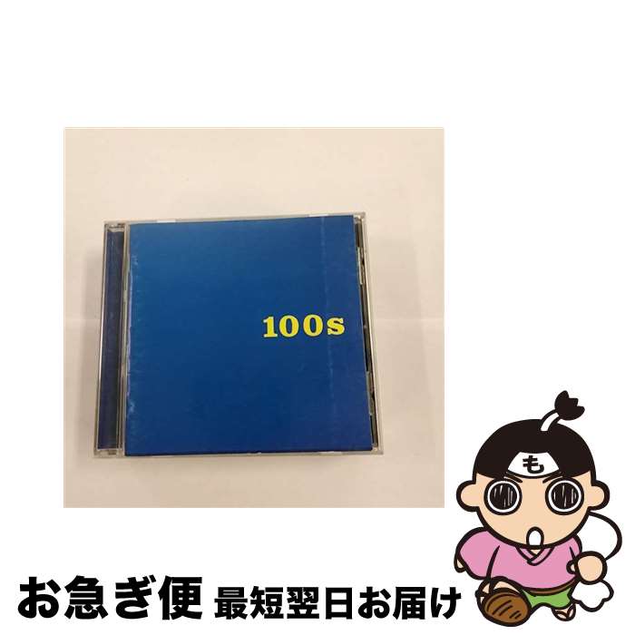 【中古】 100s/CD/TOCT-24841 / 中村一義 / EMIミュージック・ジャパン [CD]【ネコポス発送】