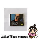 【中古】 カルミナ・ブラーナ/CD/POCG-3192 / ヤノビッツ(グンドゥラ), シェーネベルク少年合唱団, ベルリン・ドイツ・オペラ合唱団, シュトルツ...