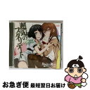 【中古】 邂逅のフェタリテート/CDシングル（12cm）/FVCG-1281 / 彩音 / メディアファクトリー [CD]【ネコポス発送】