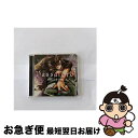 【中古】 Vassalord．　Drama　CD　Act．I　白亜のコキュートス/CD/FCCC-0049 / ドラマCD, 藤原啓治, 置鮎龍太郎, 石塚運昇, 佐藤利奈, 中村悠一, 中尾衣里, 鶴岡聡, 伊丸岡篤, / [CD]【ネコポス発送】