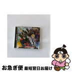 【中古】 LAST　TRAIN-新しい朝-/CDシングル（12cm）/MJCD-23055 / knotlamp / マーベラスAQL [CD]【ネコポス発送】