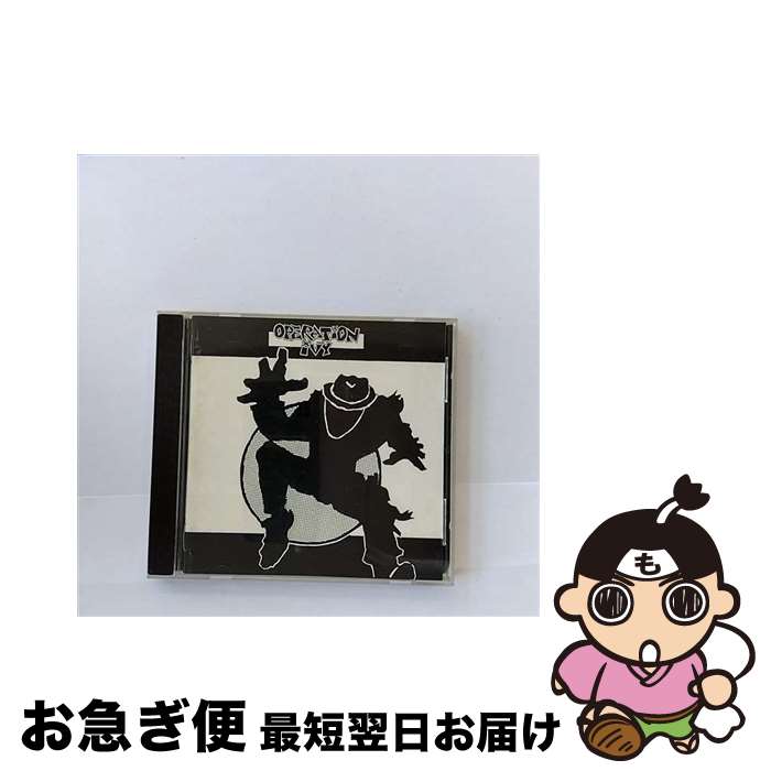 【中古】 OPERATION IVY オペレーション・アイヴィー / / [CD]【ネコポス発送】