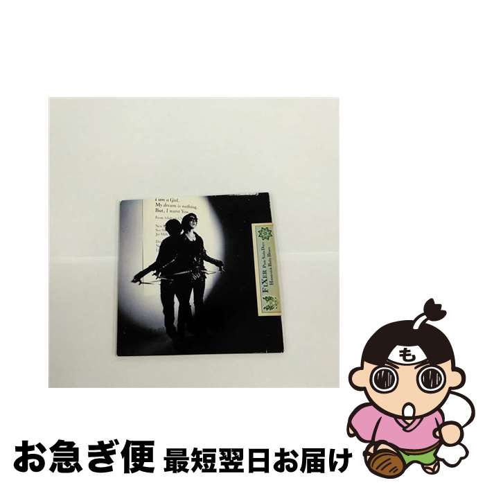 【中古】 FIXER/CDシングル（12cm）/BVCR-19080 / 浅井健一 / BMG JAPAN [CD]【ネコポス発送】