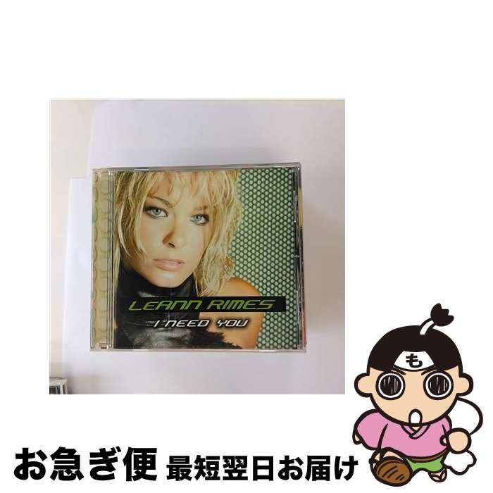 【中古】 I NEED YOU リアン・ライムス / Leann Rimes / Curb Records [CD]【ネコポス発送】