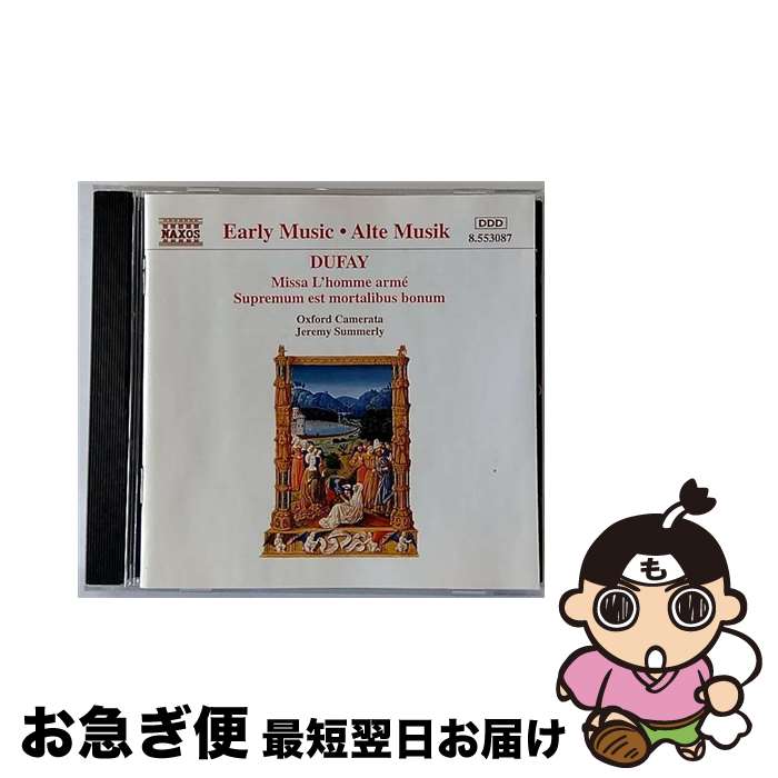 š Missa L'Homme Arme / / Oxford Camerata / Naxos [CD]ڥͥݥȯ