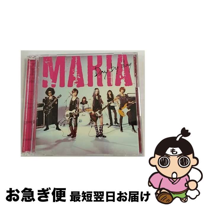 【中古】 Day　by　day（初回生産限定盤）/CD/SRCL-7115 / MARIA / SMR [CD]【ネコポス発送】