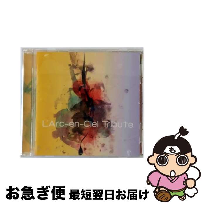 【中古】 L’Arc～en～Ciel　Tribute/CD/KSCL-2070 / オムニバス, Clementine, ZEBRAHEAD, POLYSICS, SID, Hemenway, TOTALFAT, Vince Neil, Orianthi, TLC, Eric Martin / KRE [CD]【ネコポス発送】