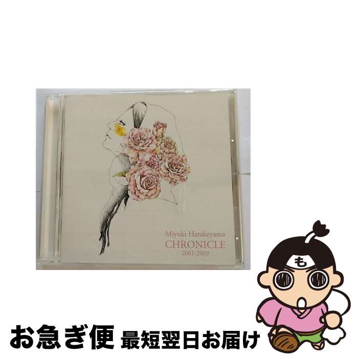 【中古】 CHRONICLE　2001-2009/CD/RZCD-46218 / リリー・フランキー, 畠山美由紀 / エイベックス・エンタテインメント [CD]【ネコポス発送】