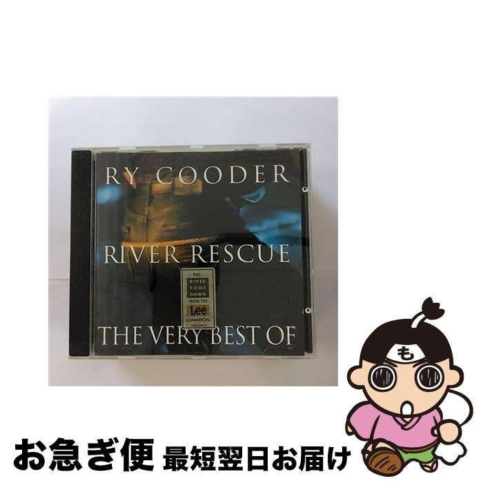 【中古】 River Rescue： Very Best of ライ・クーダー / Ry Cooder / Warner Australia [CD]【ネコポス発送】