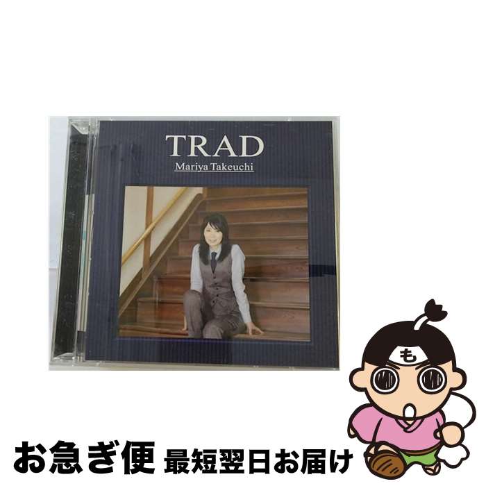 【中古】 TRAD（初回限定盤）/CD/WPZL-30906 / 竹内まりや / ワーナーミュージック・ジャパン [CD]【ネコポス発送】