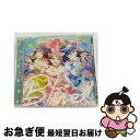 【中古】 Blue！/CDシングル（12cm）/LACM-24322 / A・ZU・NA【上原歩夢（CV.大西亜玖璃）、桜坂しずく（CV.前田佳織里）、優木せつ菜（CV.楠木ともり）】 / ランティス [CD]【ネコポス発送】