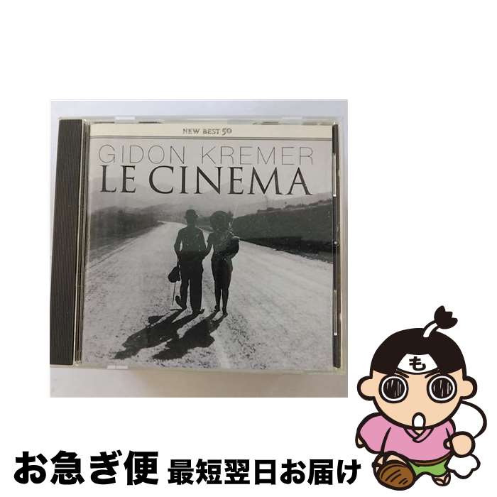 š 롦ͥޡեࡦߥ塼å/CD/WPCS-21235 / 졼(ɥ) / ʡߥ塼åѥ [C...