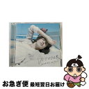 【中古】 WONDER/CD/KICS-1565 / 宮野真守 / キングレコード [CD]【ネコポス発送】