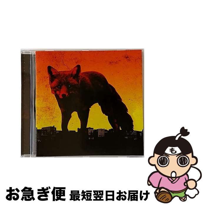 【中古】 THE PRODIGY プロディジー / Day Is My Enemy / Prodigy / Cooking Vinyl [CD]【ネコポス発送】