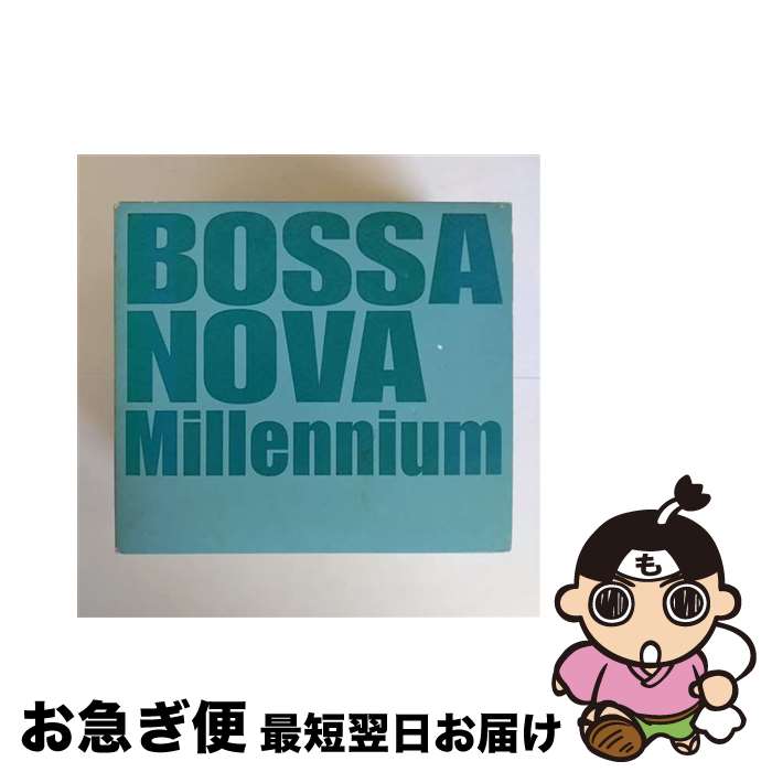 äʤޡޤŹ㤨֡š ܥΥߥ˥/CD/UCCU-1009 / 󡦥å&祢󡦥٥, ʥ顦쥪, ˥Х, Сǥ󡦥ѥ, ꥵ, 른 / [CD]ڥͥݥȯۡפβǤʤ535ߤˤʤޤ