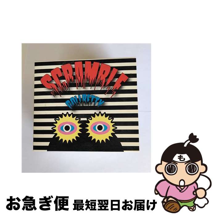 【中古】 SCRAMBLE（初回限定盤）/CD/TFCC-86312 / GOLLBETTY / バップ [CD]【ネコポス発送】